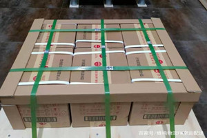 漠河航空邮寄酒水【机场货运当天